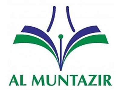 school_logo.jpg - Al Muntazir image