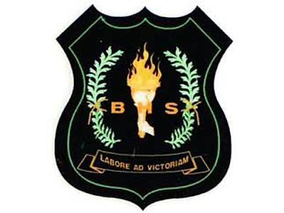 Barolong High School.jpeg - Barolong High School image