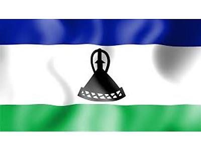 lesotho.jpg - Lesotho Spelling Bee Federation image