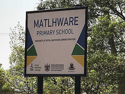 IMG_2173.JPG - Matlhware Primary image