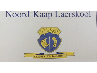 IMG_20170523_133803-2.jpg - Noord-kaap Primêre Skool image