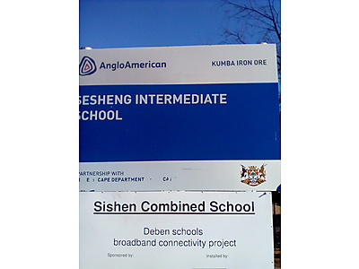 IMG_20170523_095513.jpg - Sishen Intermediate Mine School image