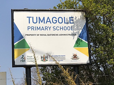 IMG_2174.JPG - Tumagole Primary School image