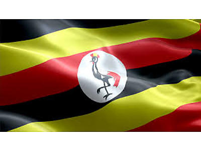 uganda.jpg - Uganda Spelling Bee Federation image