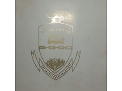 utasa.jpg - UTASA Trust image