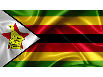 zimbabwe.jpg - Zimbabwe Spelling Bee Federation image
